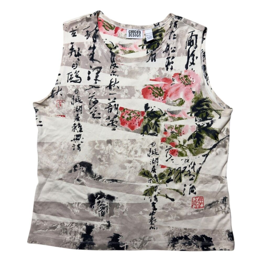 Chico's Tank Top Women's XL Gray Floral Aesthetic 100% Cotton Summer Sleeveless